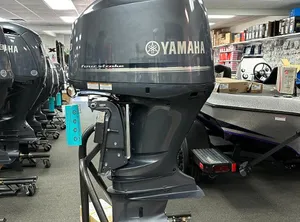 Yamaha outboard motor