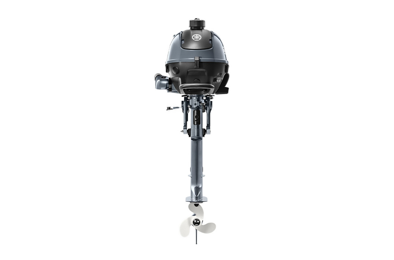 Yamaha 2.5hp Outboard | F2.5SMHB
