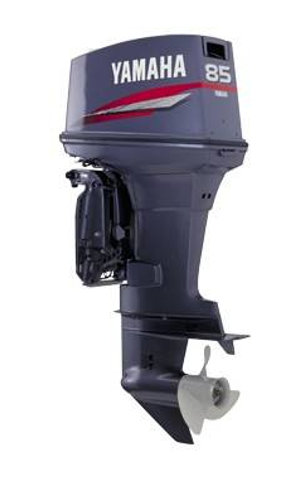 Yamaha 85 Outboard Engine 2 Stroke